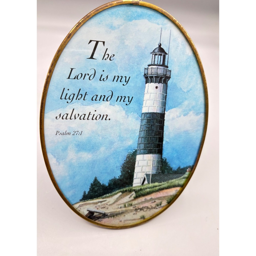 Lighthouse Art Glass Sun Catcher‎ Framed Hanging Oval Psalm 27:1 Print